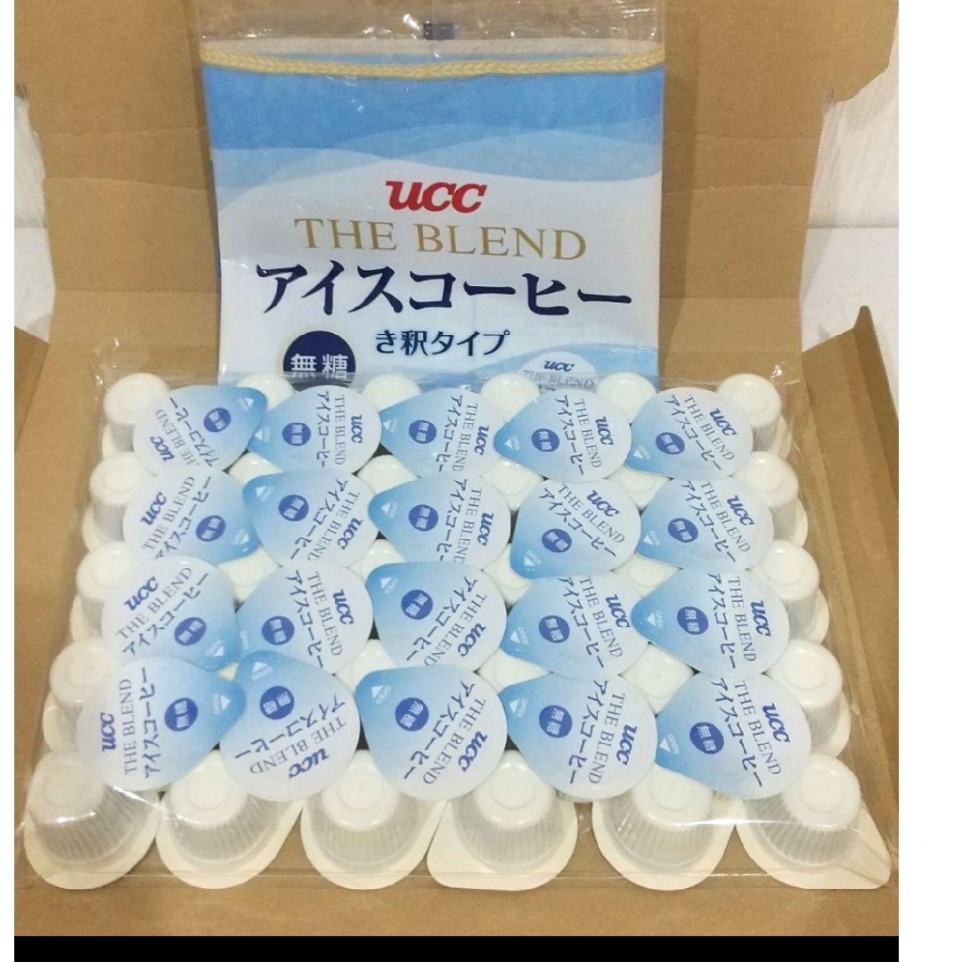 UCC(ユーシーシー)のUCC アイスコーヒー 無糖 き釈タイプ 50個  ポーション  コストコ 食品/飲料/酒の飲料(コーヒー)の商品写真