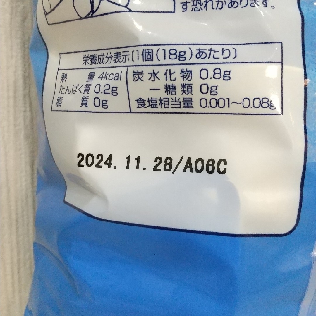 UCC(ユーシーシー)のUCC アイスコーヒー 無糖 き釈タイプ 50個  ポーション  コストコ 食品/飲料/酒の飲料(コーヒー)の商品写真