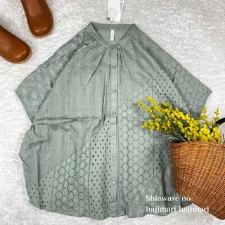 新品 ななめ切替ブラウス パッチワーク シフリー刺繍  綿 ミント フリー(シャツ/ブラウス(半袖/袖なし))