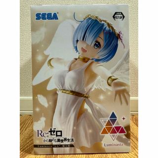 SEGA - 【新品未開封】五等分の花嫁∫∫ スーパープレミアムフィギュア“中野五月"