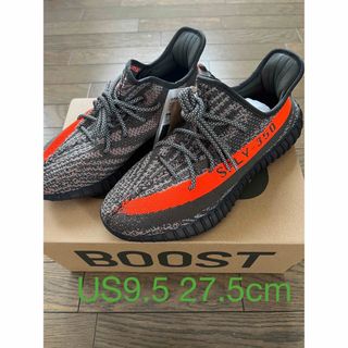 アディダス(adidas)のYEEZY Boost 350 V2 "Carbon Beluga"(スニーカー)