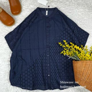 新品 ななめ切替ブラウス パッチワーク シフリー刺繍  綿 ネイビー フリー(シャツ/ブラウス(半袖/袖なし))