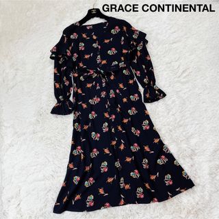 グレースコンチネンタル(GRACE CONTINENTAL)のGRACE CONTINENTAL フレア ワンピース シャツ 花柄 ベルト(ロングワンピース/マキシワンピース)