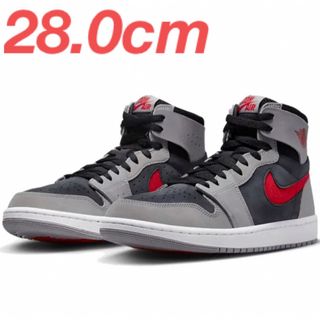 ナイキ(NIKE)のAIR JORDAN 1 ZOOM CMFT 2  28.0cm(スニーカー)