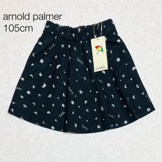 Arnold Palmer - アーノルドパーマー  スカート 105 ブラック　新品