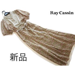 新品Ray Cassinレイカズン お花柄切り替えウエストリボンワンピース/GN