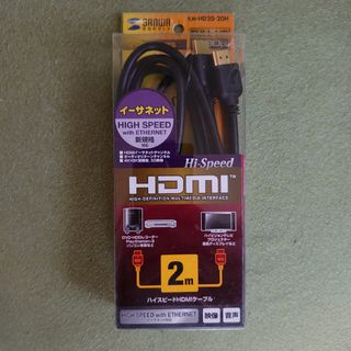 HDMIケーブル ハイスピードHDMIケーブル(PC周辺機器)