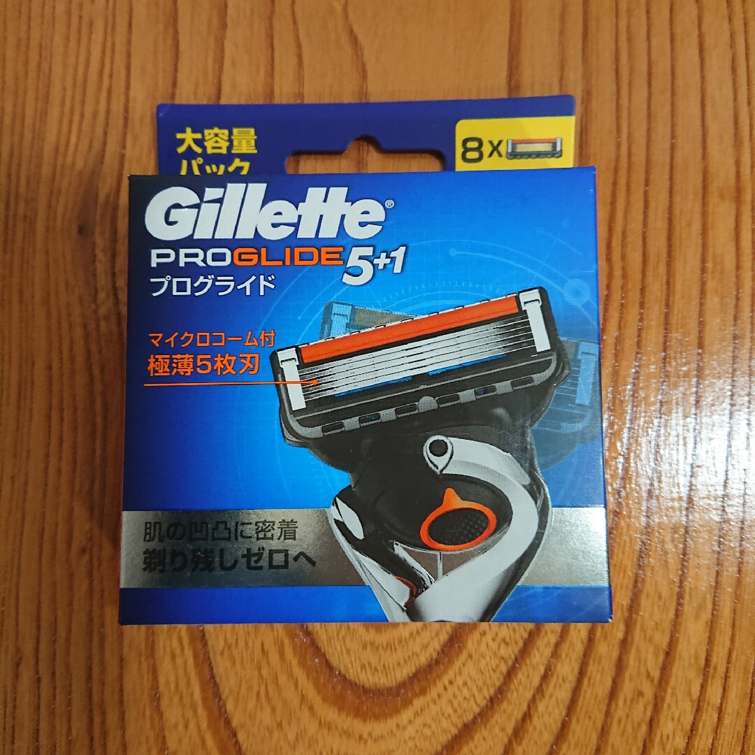 Gillette(ジレット)のジレット プログライド 5＋1 替刃8個入 新品未使用未開封 純正品 メンズのメンズ その他(その他)の商品写真