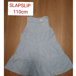 SLAP SLIP - SLIPSLAP　レース　ワンピース