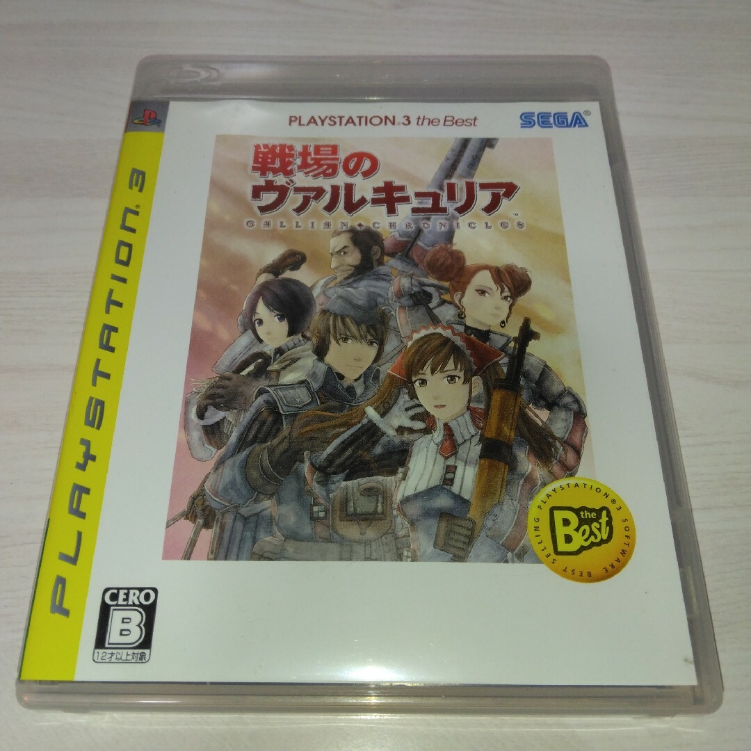 PlayStation3(プレイステーション3)の戦場のヴァルキュリア（PLAYSTATION 3 the Best） エンタメ/ホビーのゲームソフト/ゲーム機本体(家庭用ゲームソフト)の商品写真