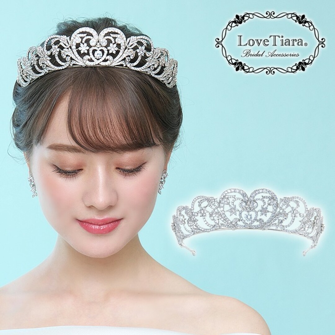 【Love Tiara ラブティアラ】インペリアル ジルコニア ティアラ レディースのヘアアクセサリー(その他)の商品写真