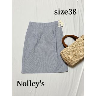 ノーリーズ(NOLLEY'S)の新品未使用タグ付き　Nolley‘s　タック入りスカート　ひざ丈　タイトスカート(ひざ丈スカート)