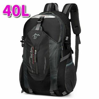 デイパック 40L ブラック 登山 バッグ アウトドア 大容量 防水 通気性(バッグパック/リュック)