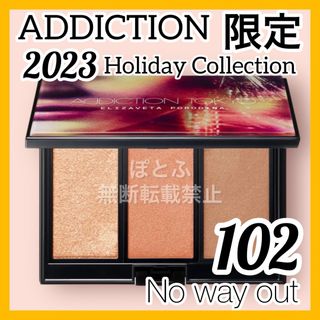 アディクション(ADDICTION)のADDICTION アンノウンファミリア 102 No Way Out(チーク)