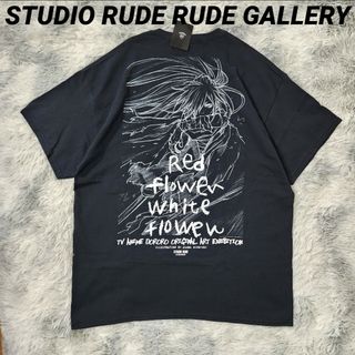 新品】限定 STUDIO RUDE RUDE GALLERY どろろ 百鬼丸 ル