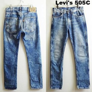 リーバイス(Levi's)の良品★リーバイス　505C　W79cm　タイトスリムフィットデニム　オレンジタブ(デニム/ジーンズ)