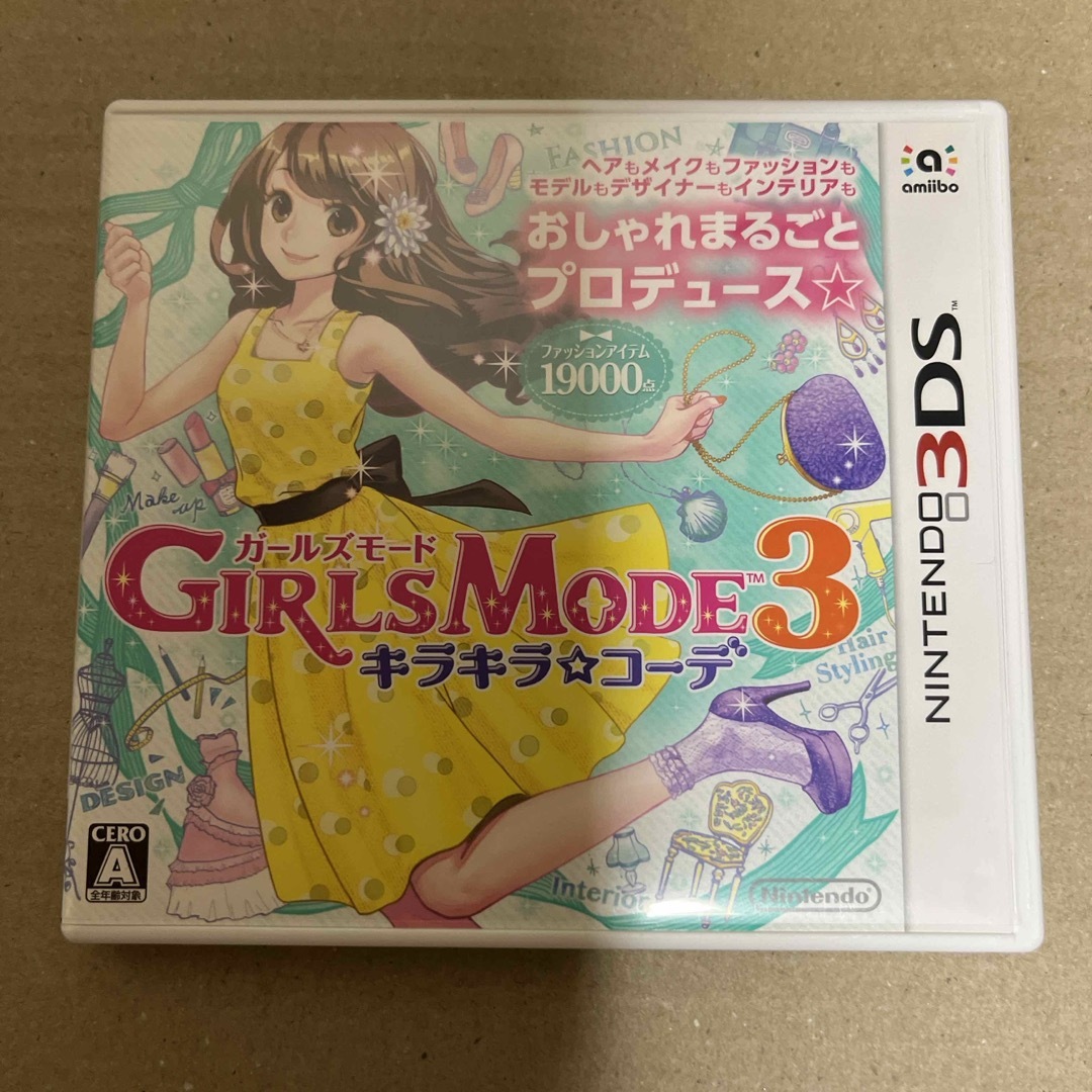 3DS GIRLS MODE 3 キラキラ☆コーデ ガールズモード3 エンタメ/ホビーのゲームソフト/ゲーム機本体(携帯用ゲームソフト)の商品写真