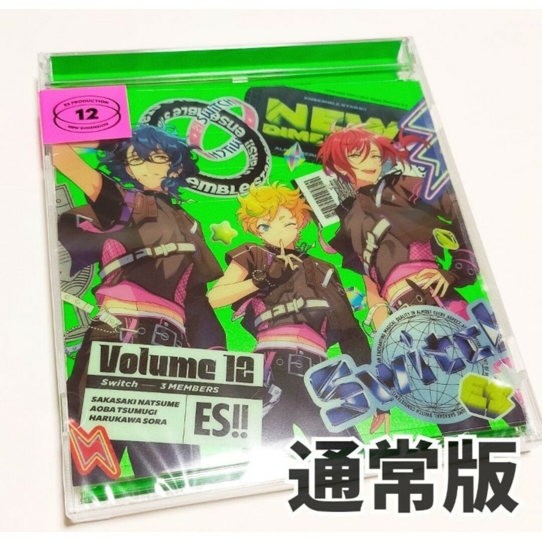 あんスタ アルバム TRIP Switch CD 通常版 エンタメ/ホビーのCD(アニメ)の商品写真