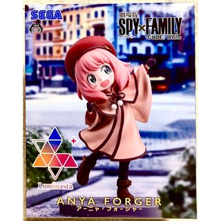 セガ(SEGA)の「劇場版SPY×FAMILY  CODE：White」  アーニャ・フォージャー(アニメ/ゲーム)