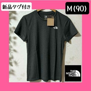 ザノースフェイス(THE NORTH FACE)の【新品タグ付き】ノースフェイス　Tシャツ　M　ヘザーグレー(Tシャツ(半袖/袖なし))