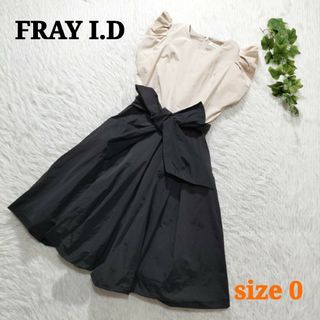 フレイアイディー(FRAY I.D)のFRAY I.D メモリーバイカラーワンピース フリル袖 リボン ひざ丈 0(ひざ丈ワンピース)