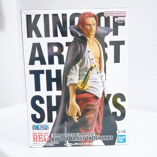 ワンピース　KING OF ARTIST THE SHANKS(アニメ/ゲーム)