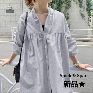 スピックアンドスパン(Spick & Span)の新品¥15,400✨ スピック＆スパン コットンストライプフリルカラーブラウス(シャツ/ブラウス(長袖/七分))