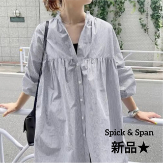 Spick & Span - 新品¥15,400✨ スピック＆スパン コットンストライプフリルカラーブラウス