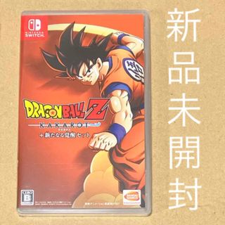 Nintendo Switch - ドラゴンボールZ KAKAROT＋新たなる覚醒セット