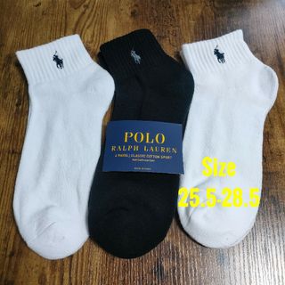 ポロラルフローレン(POLO RALPH LAUREN)のポロ　ラルフローレン　メンズ　ショートソックス　3足（白2・黒1）(ソックス)