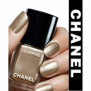 シャネル(CHANEL)の★入手困難★激レア★シャネル ヴェルニ ロングトゥニュ 532 キャノティエ(マニキュア)