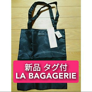 LA BAGAGERIE - 【新品 タグ付】 ラ バガジェリー LA BAGAGERIE ロゴ サブバッグ
