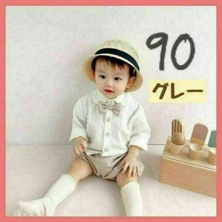 ★再入荷★グレー90 フォーマルスーツ 上下セット ベビー 男の子 韓国(ドレス/フォーマル)