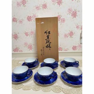 深川製磁(グラス/カップ)のフリマアイテム一覧 深川製磁(グラス/カップ)のフリマアイテム一覧
