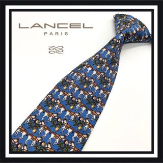 LANCEL - 【高級ブランド】LANCEL ランセル ネクタイ