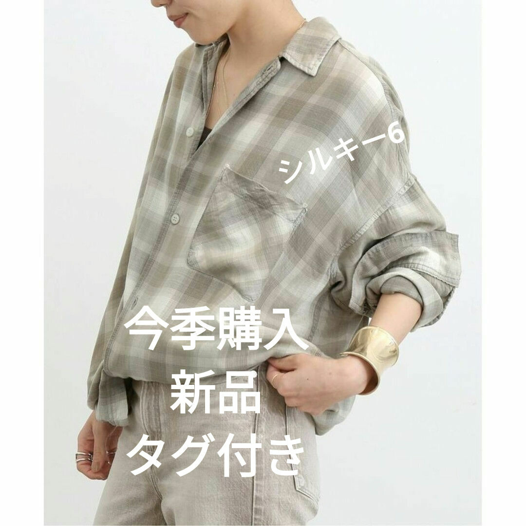 REMI RELIEF/レミ レリーフ】 CHECK 2 WAY SHIRT REMI RELIEF/レミ レリーフ】 CHECK 2 WAY SHIRT