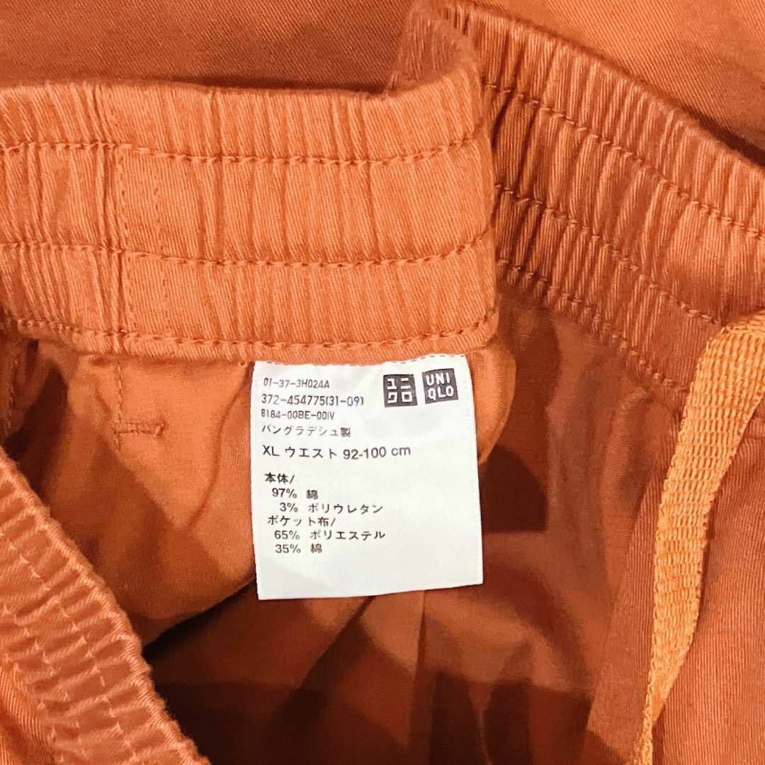 【UNIQLO】 ユニクロ(XL) チノパン ストレッチパンツ テラコッタ メンズのパンツ(チノパン)の商品写真