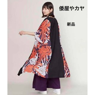 チャイハネ - 新品タグ付　チャイハネ　倭物やカヤ　晩夏銘仙　長羽織　黒　菊柄