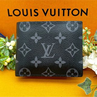 LOUIS VUITTON - 【美品・現行品】ルイヴィトン　ポルトフォイユ　マルコ　NM エクリプス　折り財布