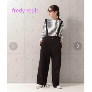 フレディレピ(FREDY REPIT)のfredy repit ボーダー　カットソー　バスクボーダー(カットソー(長袖/七分))