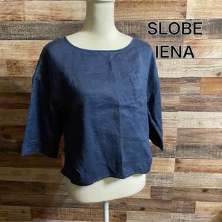 スローブイエナ(SLOBE IENA)のSLOBE IENA リネンカットソー　藍色　半袖(カットソー(半袖/袖なし))