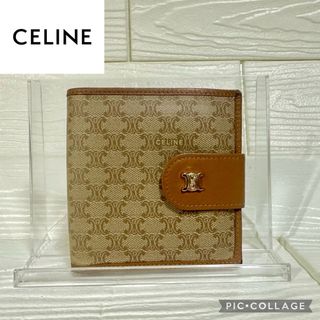 セリーヌ(celine)の✦CELINE✦セリーヌ✦二つ折り財布✦マカダム柄✦GG柄✦PVC ×レザー✦(財布)