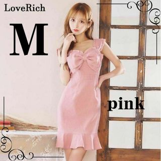 ジュエルズ(JEWELS)のLoveRich ビッグリボン ツイード キャバドレス M ピンク(ミニドレス)