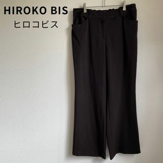 美品★HIROKO BIS ヒロコビス ワイドパンツ ウエストゴム 大きいサイズ