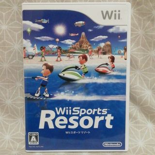 ウィー(Wii)のWii Sports Resort(家庭用ゲームソフト)