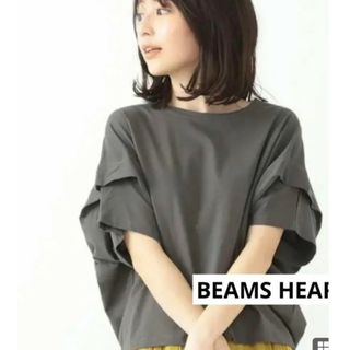 ビームスハート BEAMS HEART  ビッグタック プルオーバー