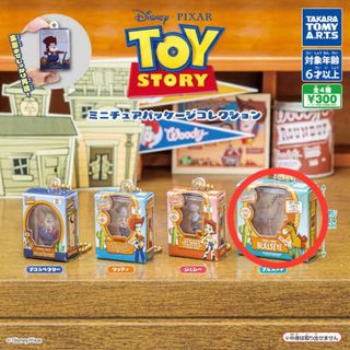 TOY STORY トイストーリー　ミニチュアパッケージコレクション