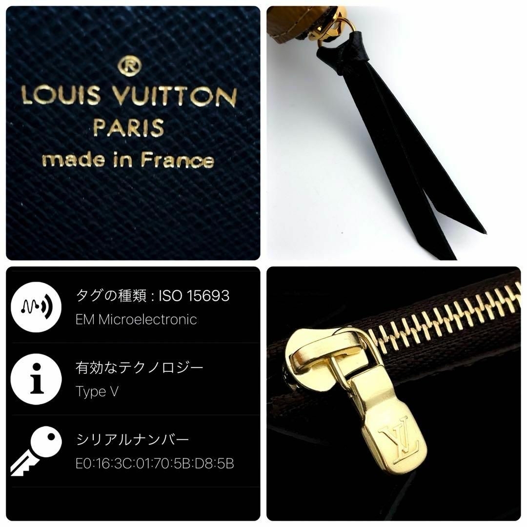 LOUIS VUITTON(ルイヴィトン)の【未使用展示品】付属品付き！ルイヴィトン モノグラム リバース クレマンス レディースのファッション小物(財布)の商品写真