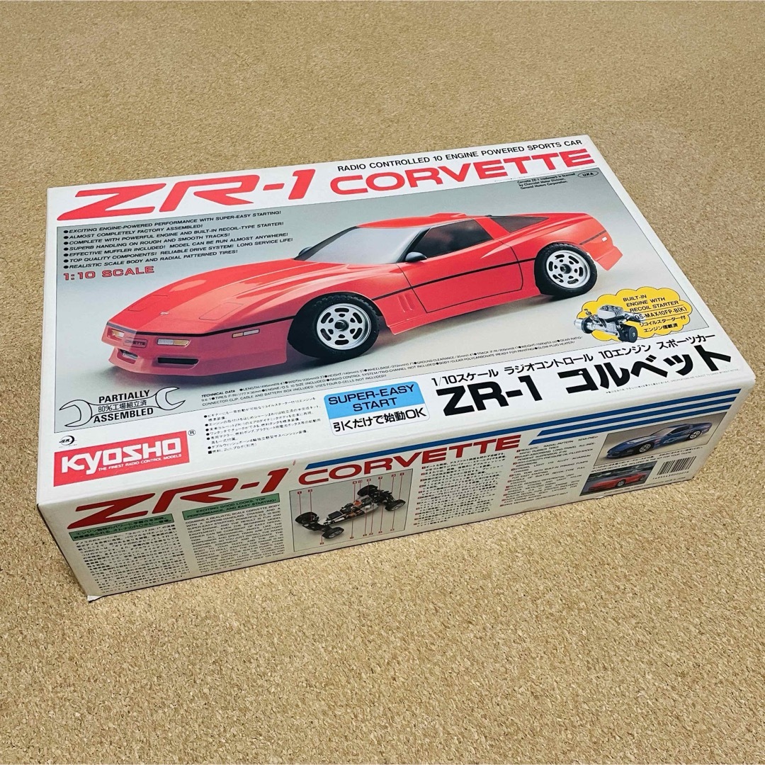 京商(キョウショウ)の【絶版】KYOSHO 京商 RC ラジコン ZR-1 コルベット エンジンカー エンタメ/ホビーのおもちゃ/ぬいぐるみ(ホビーラジコン)の商品写真