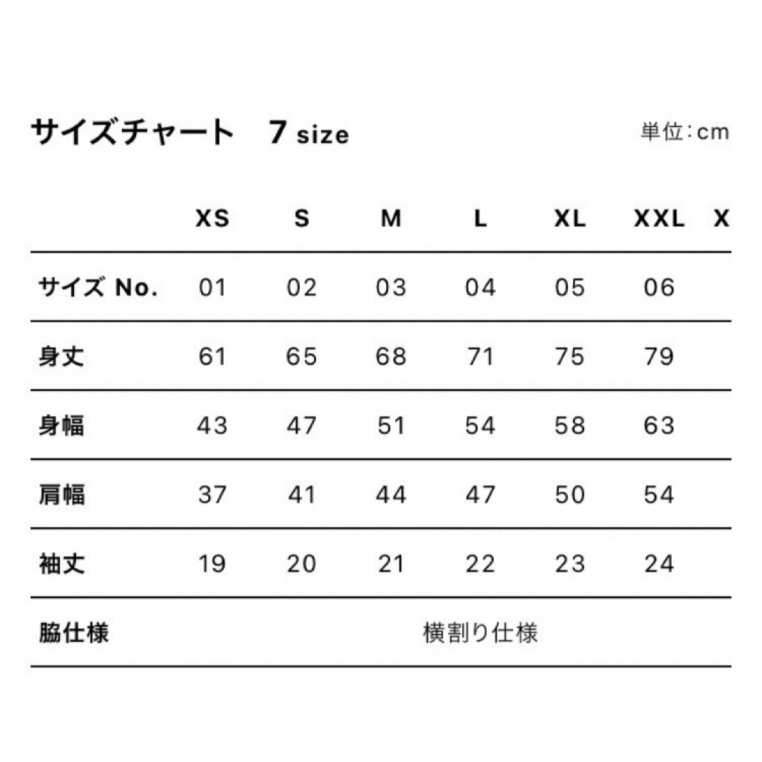 UnitedAthle(ユナイテッドアスレ)の残り3着！新品United Athle◎ 5.3オンス ドライカノコ ポロシャツ メンズのトップス(ポロシャツ)の商品写真